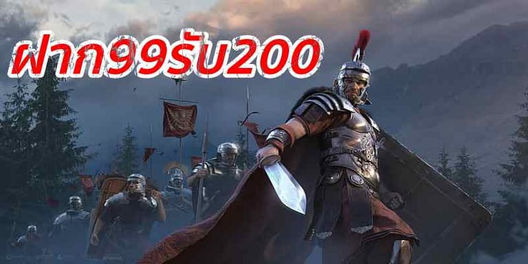 สล็อต xo ฝาก 99 รับ 300