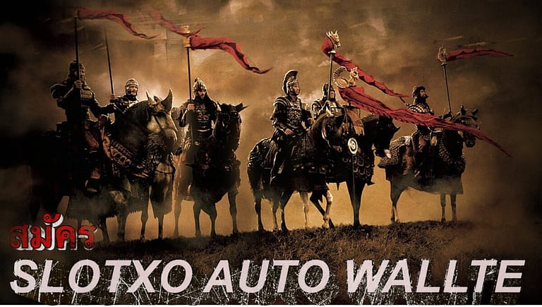 slotxo.jpg e1636804171667